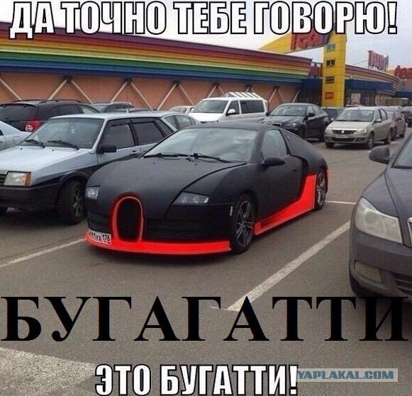 Подборка автоприколов