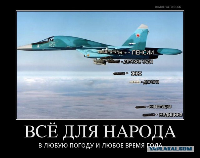 "Буратино" стреляет по ИГИЛ