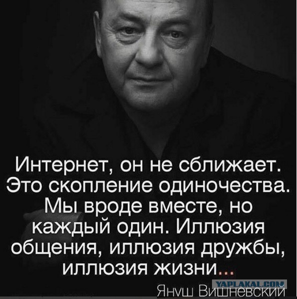 Разведенка с прицепом. Бич нашего времени, в двух частях