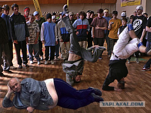 Может пожабим маленько?