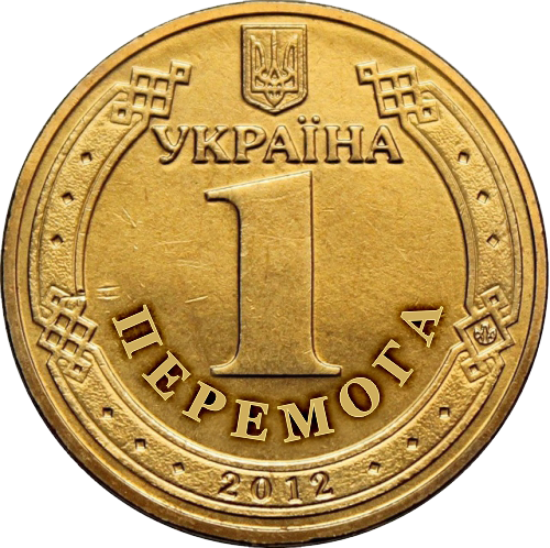 В Крыму таки вырубили свет