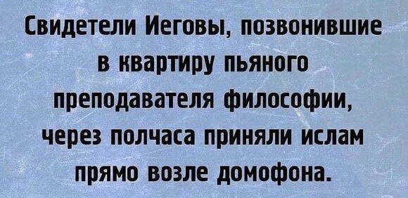 15 картинок с тЫрнета