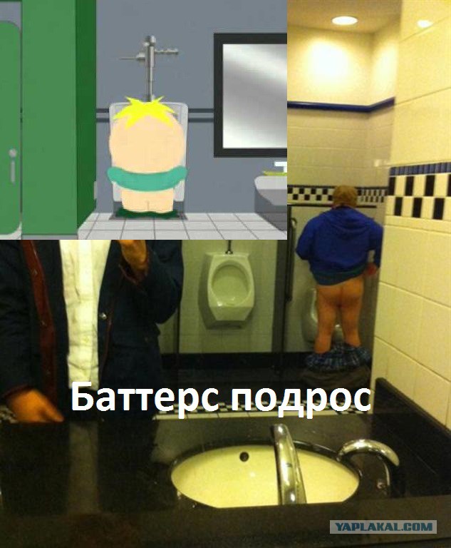 Безумные отражения, которых не должно было быть