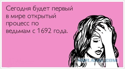 Pussy Riot - виновны (с) суд