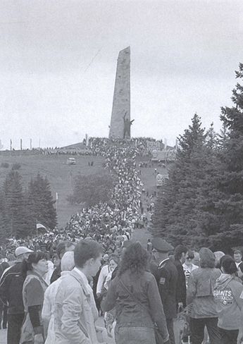 Один день на Саур-могиле