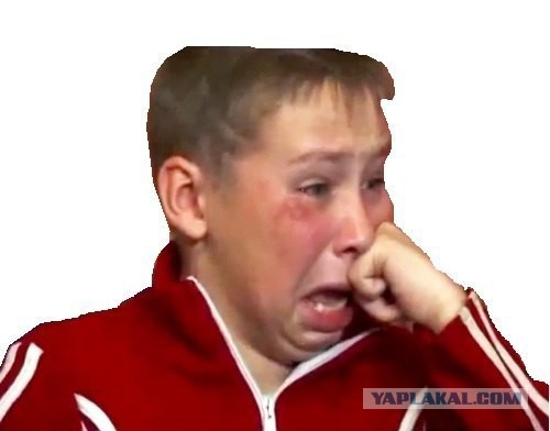 Трофейная Германия...