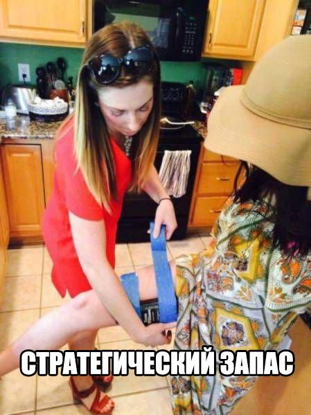 Картинки на утро вторника