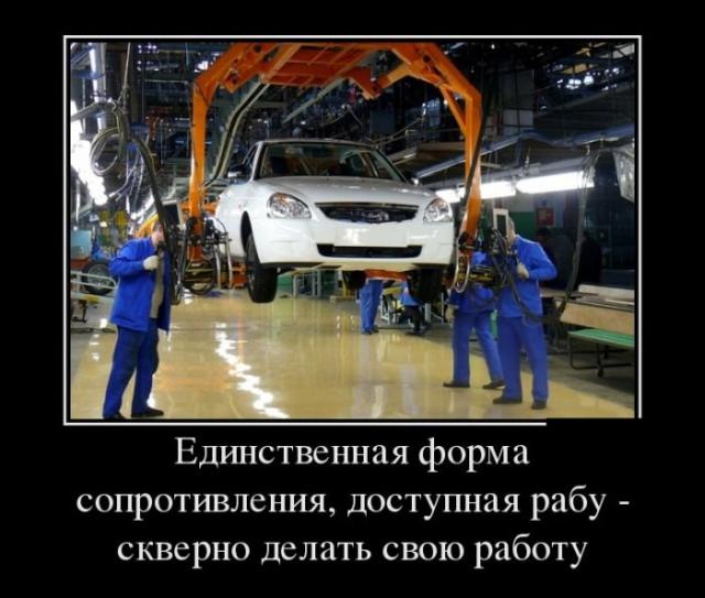 Картинки разные