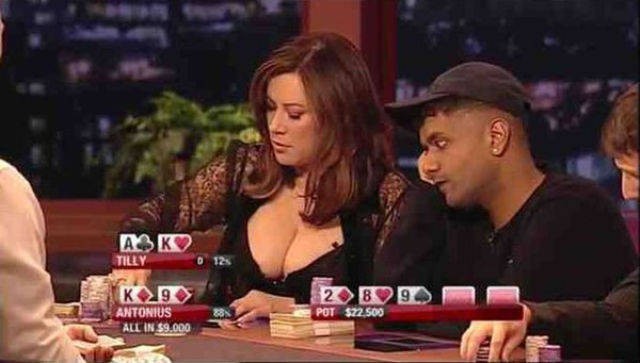 Шаловливые мужские взгляды