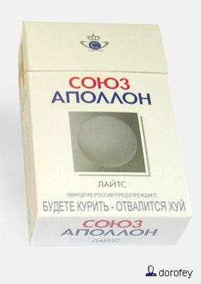Табак. Сигареты, сигары, трубки, пепельницы..