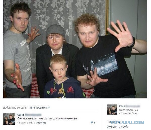 Абсурдный юмор ч.2