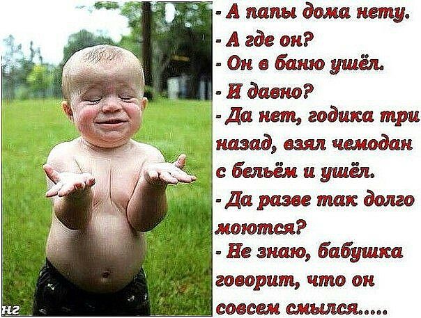 Картинки с надписями