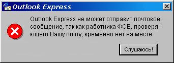 IT-Картинки