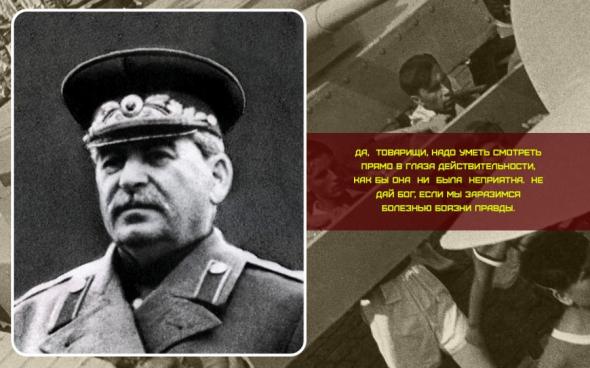 Ах, как хочется вернуться...