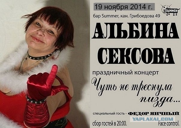 Картинки с инета про это