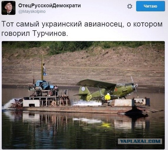 Порошенко: Украина с удовольствием присоединится к флотилии НАТО