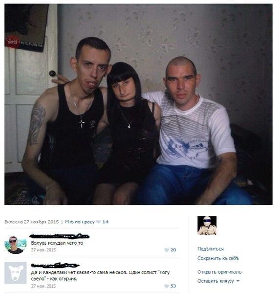 Ужасы и приколы из соцсетей 18+