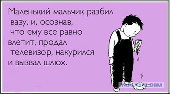 Продолжу традицию странного юмора