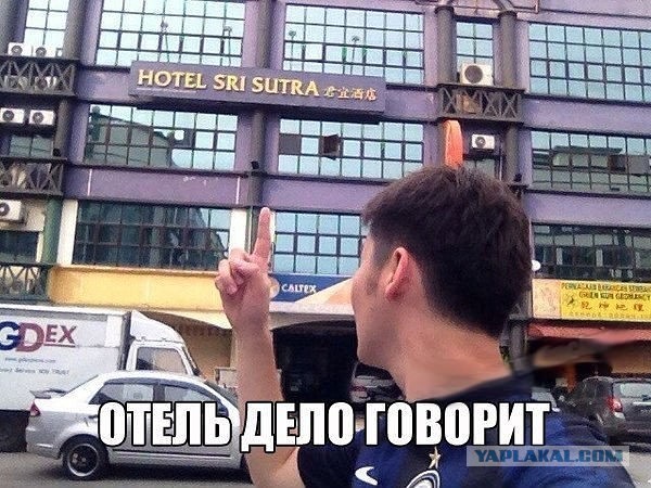 Китайская брендятина: подделки известных брендов, говорящие сами за себя