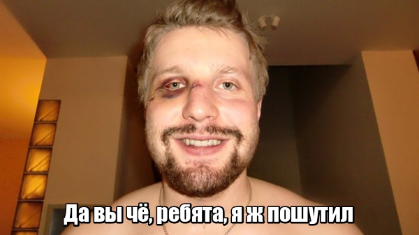 Чемпионат Мира по хоккею 2016 Часть V