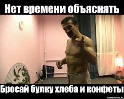 Аццкая кухня 2  (кулинарный адъ)
