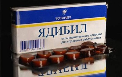 Подкачался к лету