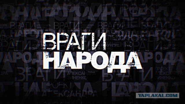 Про мост Кадырова объявят завтра