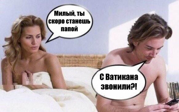 Абсурдный юмор ч.26