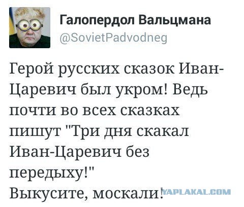 Украинцы создатели Канады
