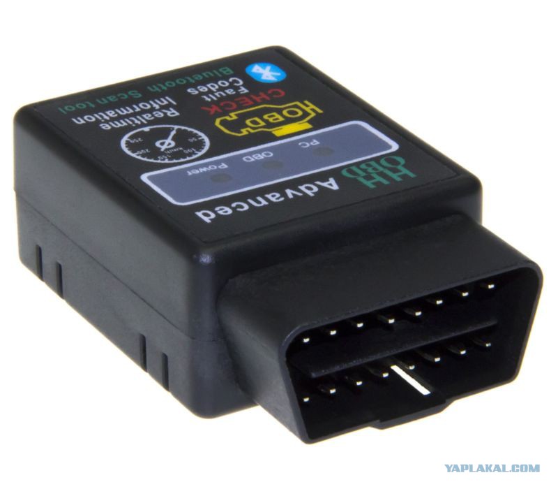Elm327 usb. Advanced obd2 elm327 v1. Obd2 elm327 bluetooth. Car scanner elm obd 2. 5 bluetooth ваз 2112.