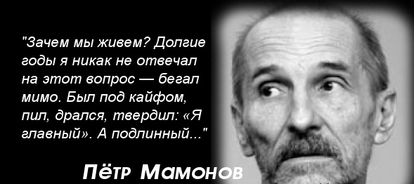 Знаменитости, ушедшие в монастырь и церковь