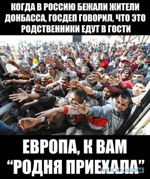 Захват жилья в Испании