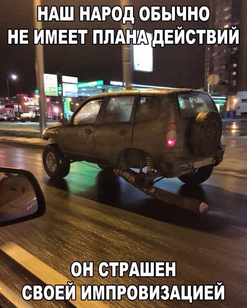 Всякие картинки