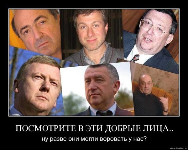Безумный москвич удерживал в заложниках жену и детей в квартире