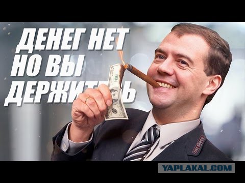 Кремль назвал материалы Навального о Медведеве творчеством осужденного