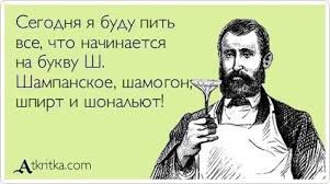 Подборка всякого в картинках! 16+