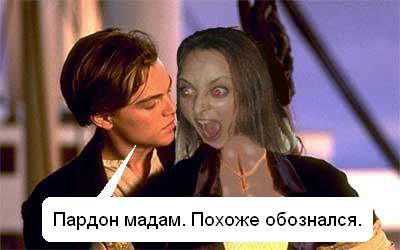 Всё больше не куячу