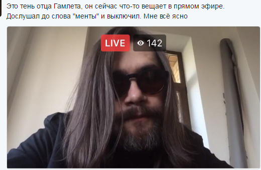 А мальчик был не так уж прост (про мальчика с Арбата)