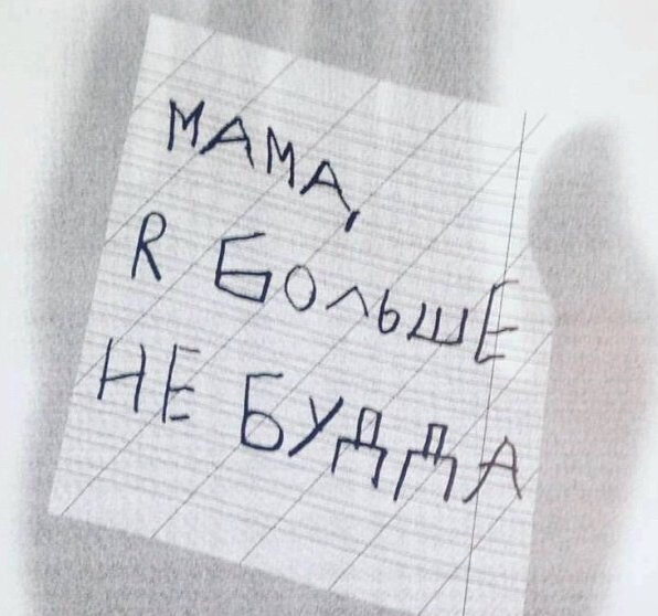Прикольные картинки 19.06.2017.