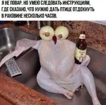 Что такое "мраморная говядина"?