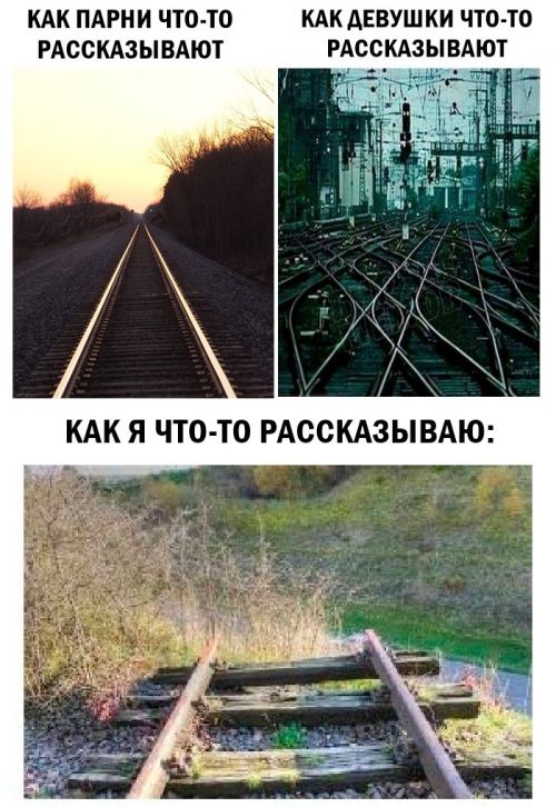 134 картинки для поднятия настроения!