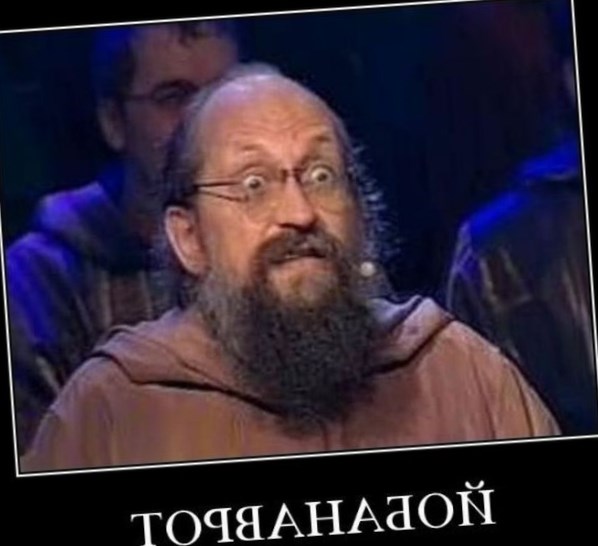 Деграклассники - 8