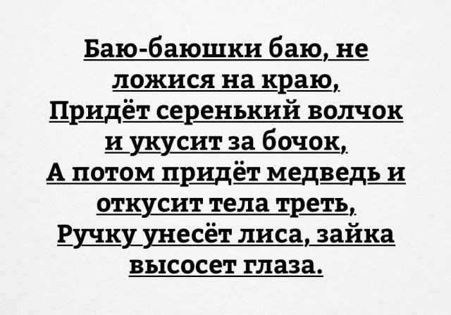 Забавные шутки, фразы и комментарии из этих ваших интернетов