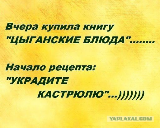 Просто юмор #24