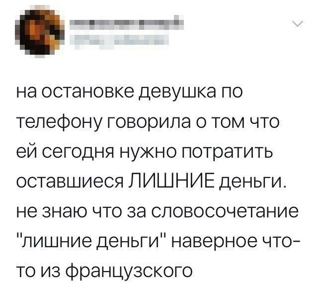 Комментарии из соцсетей