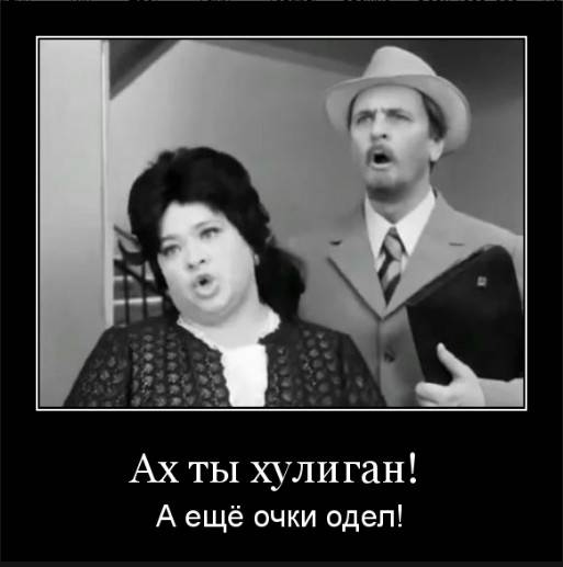Минздрав обвинил мужчин в демографическом кризисе