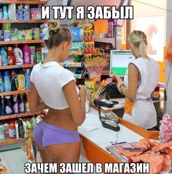 Нестандартный юмор
