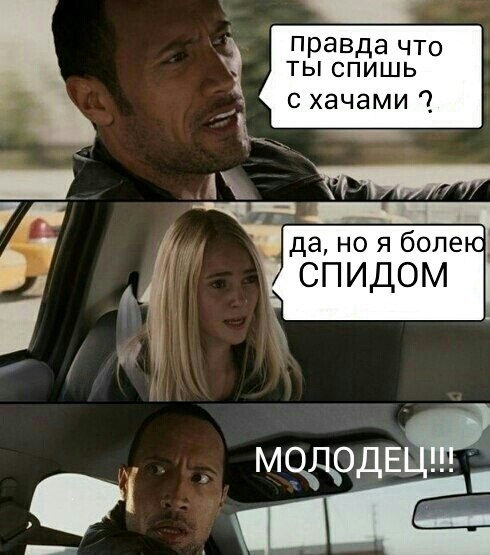 Оооп! Всё обо всём по порядку на предстоящую неделю