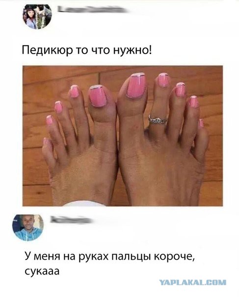 Прикольные картинки абавсём