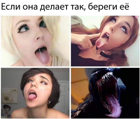 Немного картинок на вечер